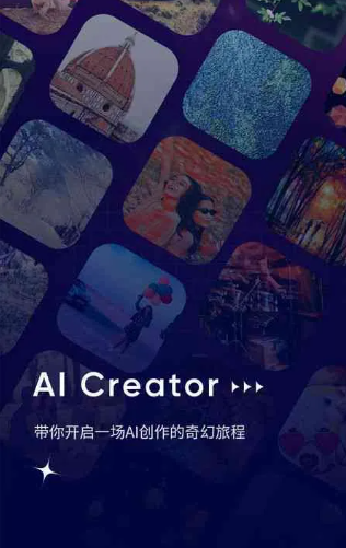 上蔡县GEO优化常见问题汇总：新手必看核心干货答疑